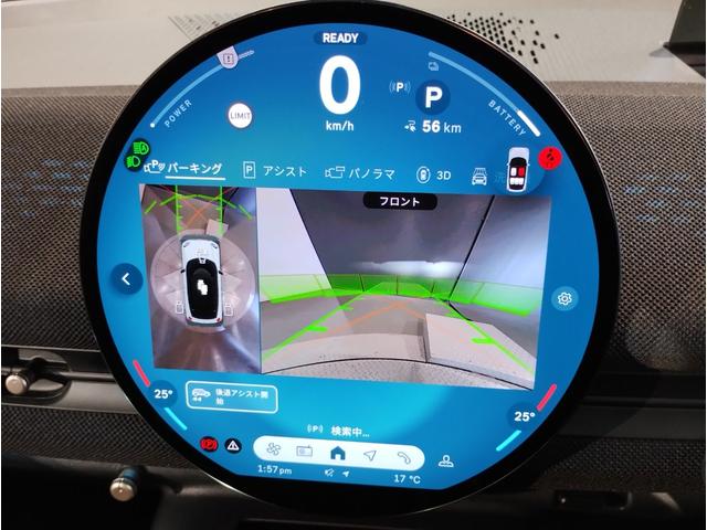 MINI エースマンE クラシック・トリム BMWJapanデモカー・クラシックトリム・360度カメラ・ハンドルヒーター・シートヒーター・ヘッドアップディスプレイ・ハンズオフACC・衝突軽減ブレーキ・17インチAW・禁煙車・ETC(45枚目)