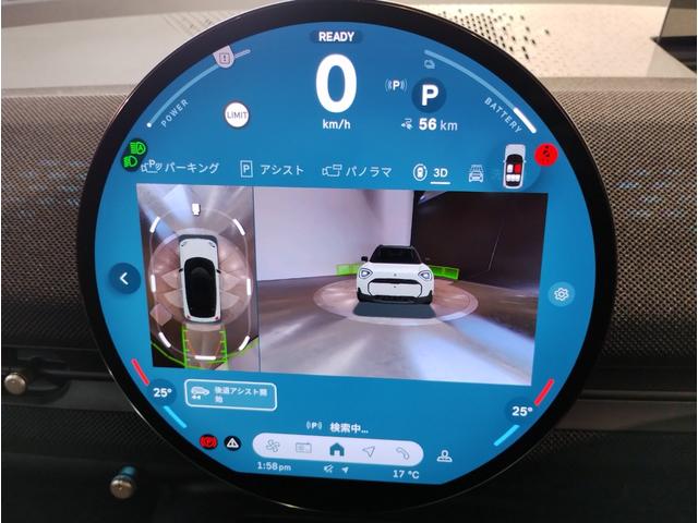 MINI エースマンE クラシック・トリム BMWJapanデモカー・クラシックトリム・360度カメラ・ハンドルヒーター・シートヒーター・ヘッドアップディスプレイ・ハンズオフACC・衝突軽減ブレーキ・17インチAW・禁煙車・ETC(47枚目)