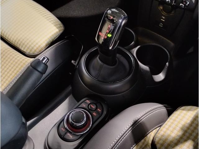 MINI クーパー レゾリュート・エディション 弊社元デモカー 特別仕様車 アップルカープレイ クルーズコントロール 専用ブロンズパーツ 純正18インチアロイホイール LEDヘッドライト インテリジェントセーフティ バックカメラ ミラーETC(46枚目)