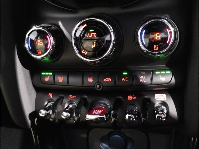 MINI クーパー レゾリュート・エディション 弊社元デモカー 特別仕様車 アップルカープレイ クルーズコントロール 専用ブロンズパーツ 純正18インチアロイホイール LEDヘッドライト インテリジェントセーフティ バックカメラ ミラーETC(50枚目)