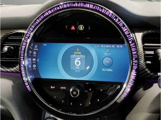 MINI クーパー レゾリュート・エディション 弊社元デモカー 特別仕様車 アップルカープレイ クルーズコントロール 専用ブロンズパーツ 純正18インチアロイホイール LEDヘッドライト インテリジェントセーフティ バックカメラ ミラーETC(51枚目)