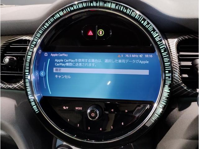MINI クーパー レゾリュート・エディション 弊社元デモカー 特別仕様車 アップルカープレイ クルーズコントロール 専用ブロンズパーツ 純正18インチアロイホイール LEDヘッドライト インテリジェントセーフティ バックカメラ ミラーETC(52枚目)