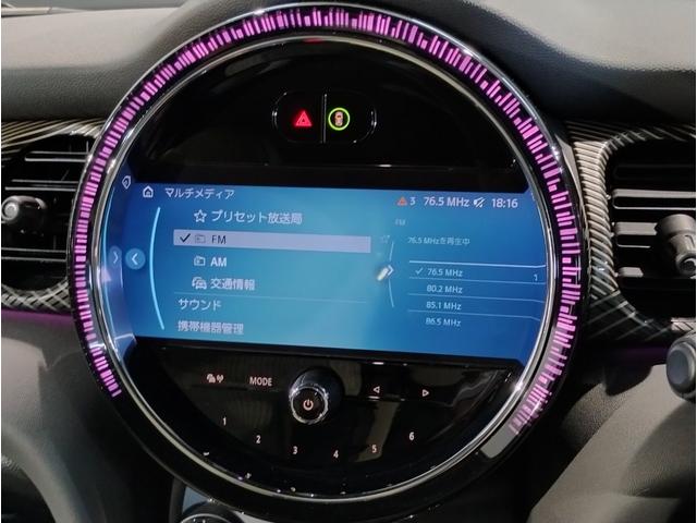 MINI クーパー レゾリュート・エディション 弊社元デモカー 特別仕様車 アップルカープレイ クルーズコントロール 専用ブロンズパーツ 純正18インチアロイホイール LEDヘッドライト インテリジェントセーフティ バックカメラ ミラーETC(53枚目)