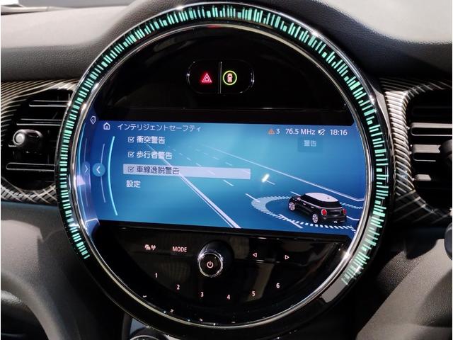 MINI クーパー レゾリュート・エディション 弊社元デモカー 特別仕様車 アップルカープレイ クルーズコントロール 専用ブロンズパーツ 純正18インチアロイホイール LEDヘッドライト インテリジェントセーフティ バックカメラ ミラーETC(56枚目)