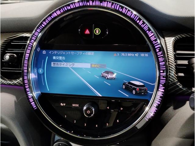 MINI クーパー レゾリュート・エディション 弊社元デモカー 特別仕様車 アップルカープレイ クルーズコントロール 専用ブロンズパーツ 純正18インチアロイホイール LEDヘッドライト インテリジェントセーフティ バックカメラ ミラーETC(57枚目)