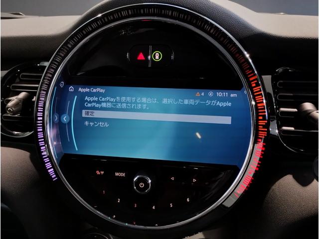 MINI クーパーDプレミアムプラスパッケージクラシックトリム 弊社元デモカー アップルカープレイ バックカメラ シートヒーター LEDヘッドライト 純正16インチアロイホイール インテリジェントセーフティ コンフォートアクセス クルーズコントロール(31枚目)