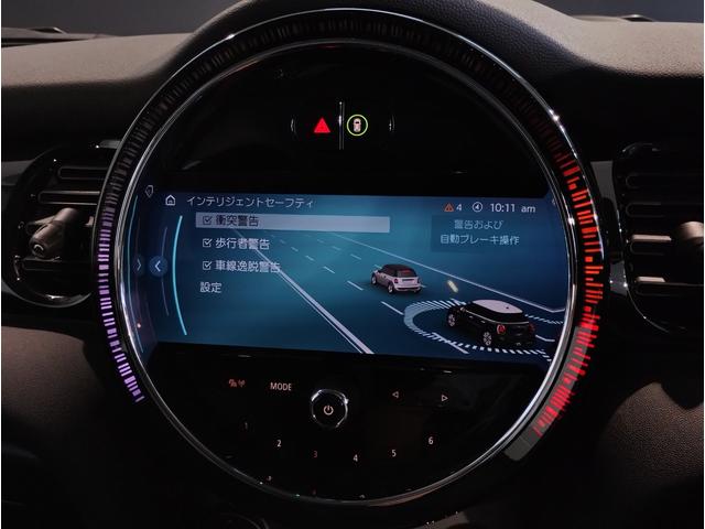 MINI クーパーDプレミアムプラスパッケージクラシックトリム 弊社元デモカー アップルカープレイ バックカメラ シートヒーター LEDヘッドライト 純正16インチアロイホイール インテリジェントセーフティ コンフォートアクセス クルーズコントロール(32枚目)