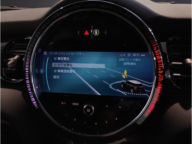 MINI クーパーDプレミアムプラスパッケージクラシックトリム 弊社元デモカー アップルカープレイ バックカメラ シートヒーター LEDヘッドライト 純正16インチアロイホイール インテリジェントセーフティ コンフォートアクセス クルーズコントロール(33枚目)