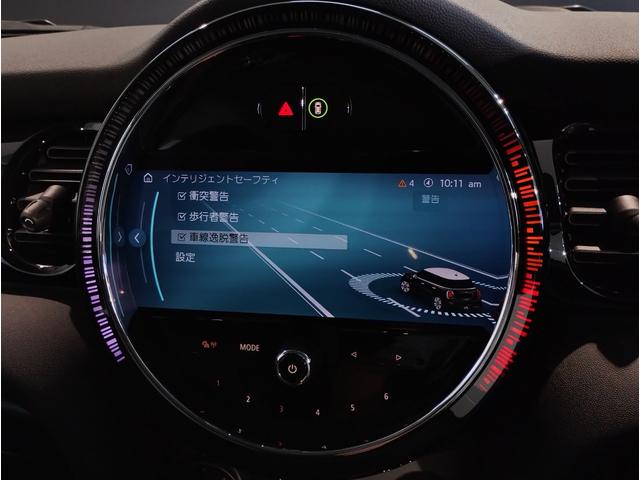 MINI クーパーDプレミアムプラスパッケージクラシックトリム 弊社元デモカー アップルカープレイ バックカメラ シートヒーター LEDヘッドライト 純正16インチアロイホイール インテリジェントセーフティ コンフォートアクセス クルーズコントロール(34枚目)