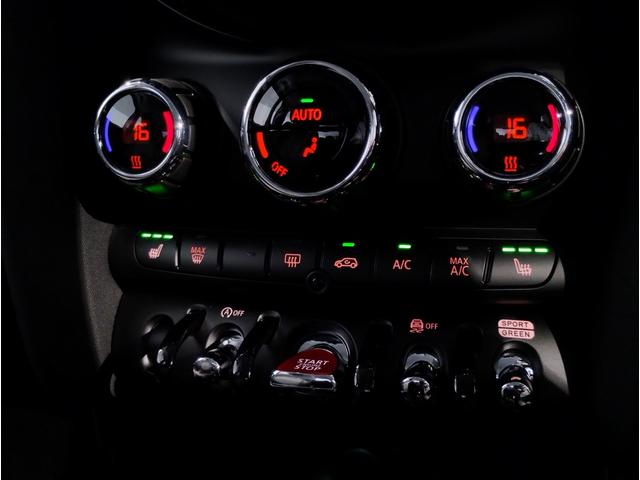 MINI クーパーDプレミアムプラスパッケージクラシックトリム 弊社元デモカー アップルカープレイ バックカメラ シートヒーター LEDヘッドライト 純正16インチアロイホイール インテリジェントセーフティ コンフォートアクセス クルーズコントロール(37枚目)