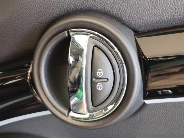 MINI クーパーDプレミアムプラスパッケージクラシックトリム 弊社元デモカー アップルカープレイ バックカメラ シートヒーター LEDヘッドライト 純正16インチアロイホイール インテリジェントセーフティ コンフォートアクセス クルーズコントロール(51枚目)