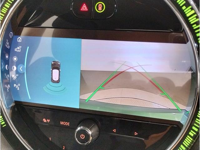 MINI クーパーDプレミアムプラスパッケージクラシックトリム クラシックトリム クルーズコントロール シートヒーター アップルカープレイ バックカメラ 衝突被害軽減ブレーキ コンフォートアクセス LEDヘッドライト マルチファンクションステアリング(50枚目)