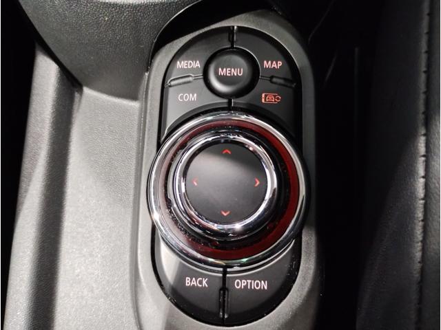 MINI クーパーDプレミアムプラスパッケージクラシックトリム クラシックトリム クルーズコントロール シートヒーター アップルカープレイ バックカメラ 衝突被害軽減ブレーキ コンフォートアクセス LEDヘッドライト マルチファンクションステアリング(52枚目)