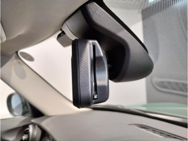 MINI クーパーDプレミアムプラスパッケージクラシックトリム クラシックトリム クルーズコントロール シートヒーター アップルカープレイ バックカメラ 衝突被害軽減ブレーキ コンフォートアクセス LEDヘッドライト マルチファンクションステアリング(58枚目)