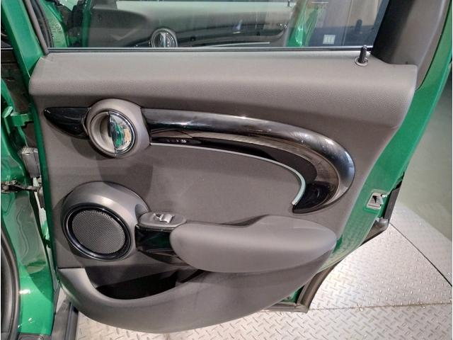 MINI クーパーDプレミアムプラスパッケージクラシックトリム クラシックトリム クルーズコントロール シートヒーター アップルカープレイ バックカメラ 衝突被害軽減ブレーキ コンフォートアクセス LEDヘッドライト マルチファンクションステアリング(61枚目)