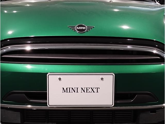 MINI クーパーDプレミアムプラスパッケージクラシックトリム クラシックトリム クルーズコントロール シートヒーター アップルカープレイ バックカメラ 衝突被害軽減ブレーキ コンフォートアクセス LEDヘッドライト マルチファンクションステアリング(75枚目)