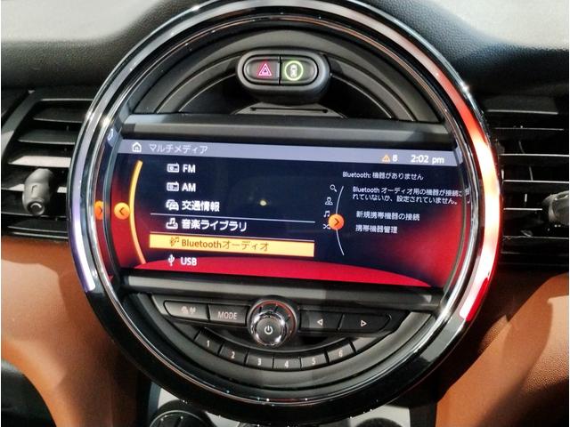 ＭＩＮＩ クーパーＳ　コンバーチブル　保証２年付・茶革・１オ－ナー・カメラＰＫＧ・ペッパーＰＫＧ・Ｙｏｕｒｓ幌・シートヒーター・追従クルーズコントロール・１８ＡＷ・バックカメラ・前後ＰＤＣ・衝突軽減・パーキングアシスト・ＥＴＣ・禁煙車（41枚目）