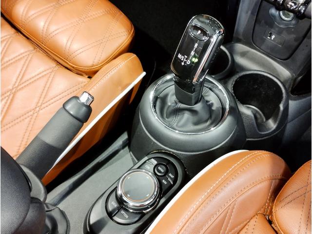 ＭＩＮＩ クーパーＳ　コンバーチブル　保証２年付・茶革・１オ－ナー・カメラＰＫＧ・ペッパーＰＫＧ・Ｙｏｕｒｓ幌・シートヒーター・追従クルーズコントロール・１８ＡＷ・バックカメラ・前後ＰＤＣ・衝突軽減・パーキングアシスト・ＥＴＣ・禁煙車（48枚目）