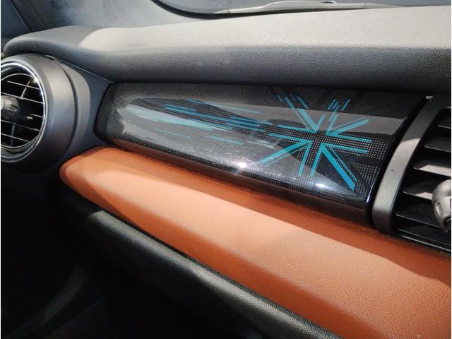 ＭＩＮＩ クーパーＳ　コンバーチブル　保証２年付・茶革・１オ－ナー・カメラＰＫＧ・ペッパーＰＫＧ・Ｙｏｕｒｓ幌・シートヒーター・追従クルーズコントロール・１８ＡＷ・バックカメラ・前後ＰＤＣ・衝突軽減・パーキングアシスト・ＥＴＣ・禁煙車（58枚目）