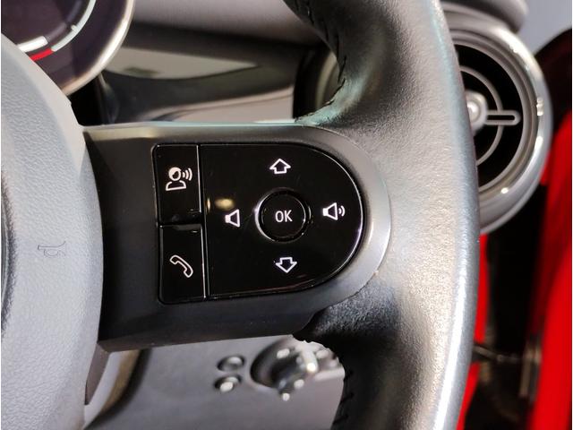 MINI クーパーD クラシック・トリム 保証2年付・クラシックT・AppleCarPlay・アクティブクルーズ・バックカメラ・前後PDC・ドライビングモード・16インチAW・ユニオンジャックテール・禁煙車・ETC(27枚目)