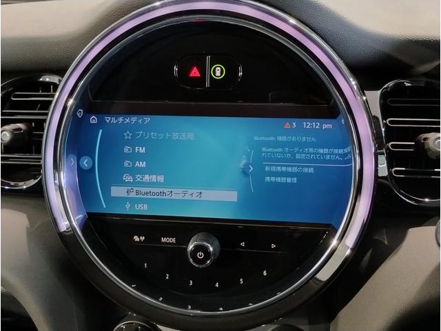 MINI クーパーD クラシック・トリム 保証2年付・クラシックT・AppleCarPlay・アクティブクルーズ・バックカメラ・前後PDC・ドライビングモード・16インチAW・ユニオンジャックテール・禁煙車・ETC(32枚目)