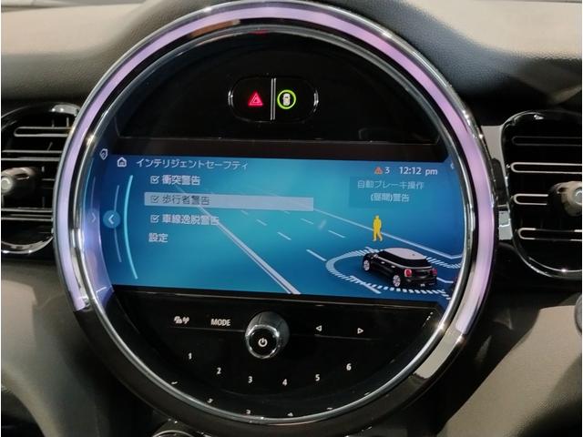 MINI クーパーD クラシック・トリム 保証2年付・クラシックT・AppleCarPlay・アクティブクルーズ・バックカメラ・前後PDC・ドライビングモード・16インチAW・ユニオンジャックテール・禁煙車・ETC(34枚目)