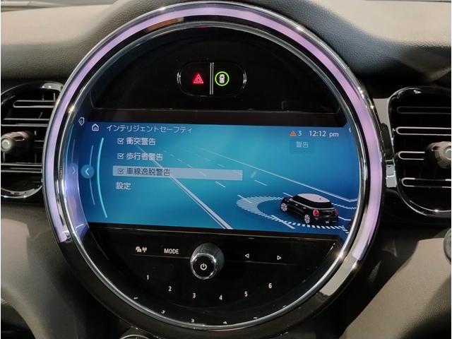MINI クーパーD クラシック・トリム 保証2年付・クラシックT・AppleCarPlay・アクティブクルーズ・バックカメラ・前後PDC・ドライビングモード・16インチAW・ユニオンジャックテール・禁煙車・ETC(35枚目)