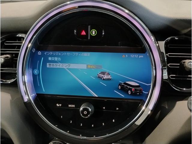 MINI クーパーD クラシック・トリム 保証2年付・クラシックT・AppleCarPlay・アクティブクルーズ・バックカメラ・前後PDC・ドライビングモード・16インチAW・ユニオンジャックテール・禁煙車・ETC(36枚目)
