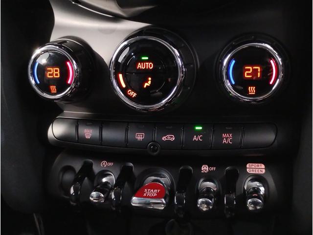 MINI クーパーD クラシック・トリム 保証2年付・クラシックT・AppleCarPlay・アクティブクルーズ・バックカメラ・前後PDC・ドライビングモード・16インチAW・ユニオンジャックテール・禁煙車・ETC(38枚目)