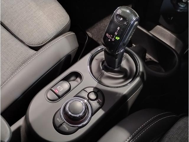 MINI クーパーD クラシック・トリム 保証2年付・クラシックT・AppleCarPlay・アクティブクルーズ・バックカメラ・前後PDC・ドライビングモード・16インチAW・ユニオンジャックテール・禁煙車・ETC(40枚目)