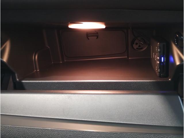 MINI クーパーD クラシック・トリム 保証2年付・クラシックT・AppleCarPlay・アクティブクルーズ・バックカメラ・前後PDC・ドライビングモード・16インチAW・ユニオンジャックテール・禁煙車・ETC(46枚目)