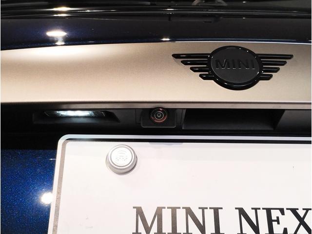 MINI クーパーS レゾリュート・エディション ワンオーナー 特別仕様車 アップルカープレイ シートヒーター クルーズコントロール 衝突被害軽減ブレーキ 前後障害物センサー リアカメラ 純正18インチアルミホイール コンフォートアクセス(25枚目)
