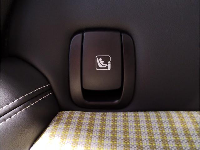 MINI クーパーS レゾリュート・エディション ワンオーナー 特別仕様車 アップルカープレイ シートヒーター クルーズコントロール 衝突被害軽減ブレーキ 前後障害物センサー リアカメラ 純正18インチアルミホイール コンフォートアクセス(36枚目)