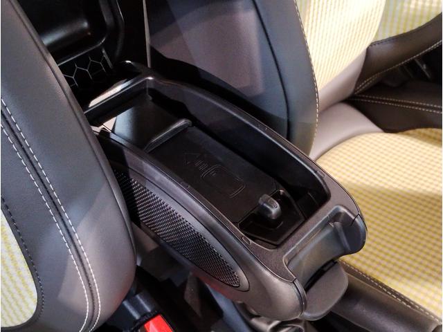 MINI クーパーS レゾリュート・エディション ワンオーナー 特別仕様車 アップルカープレイ シートヒーター クルーズコントロール 衝突被害軽減ブレーキ 前後障害物センサー リアカメラ 純正18インチアルミホイール コンフォートアクセス(43枚目)