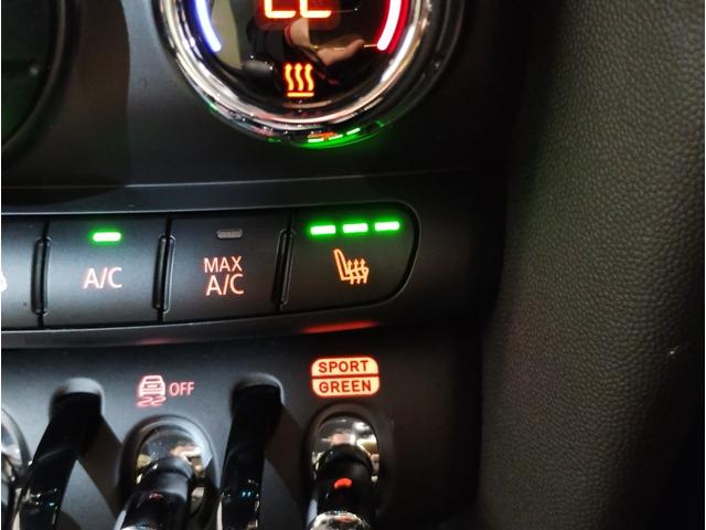 MINI クーパーS レゾリュート・エディション ワンオーナー 特別仕様車 アップルカープレイ シートヒーター クルーズコントロール 衝突被害軽減ブレーキ 前後障害物センサー リアカメラ 純正18インチアルミホイール コンフォートアクセス(47枚目)