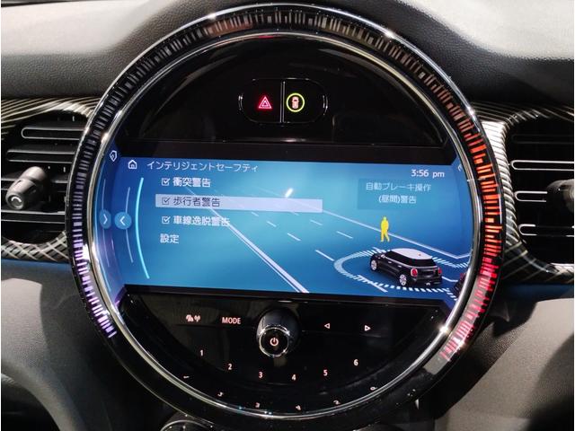 MINI クーパーS レゾリュート・エディション ワンオーナー 特別仕様車 アップルカープレイ シートヒーター クルーズコントロール 衝突被害軽減ブレーキ 前後障害物センサー リアカメラ 純正18インチアルミホイール コンフォートアクセス(53枚目)