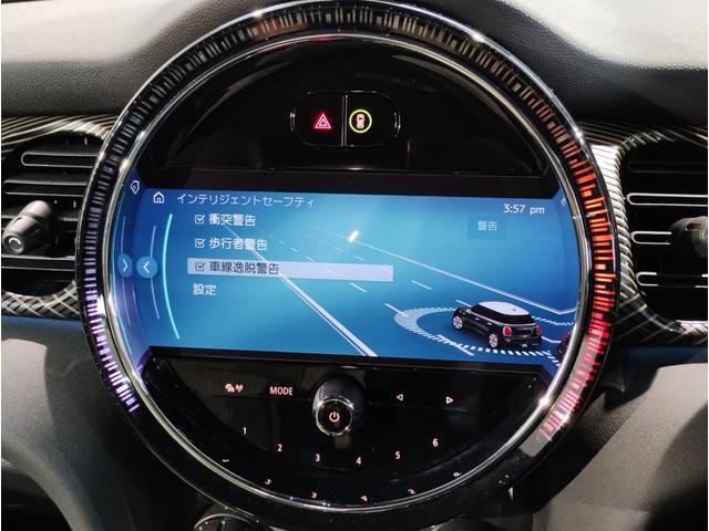MINI クーパーS レゾリュート・エディション ワンオーナー 特別仕様車 アップルカープレイ シートヒーター クルーズコントロール 衝突被害軽減ブレーキ 前後障害物センサー リアカメラ 純正18インチアルミホイール コンフォートアクセス(54枚目)