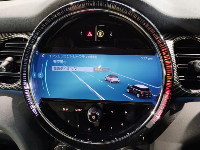 MINI クーパーS レゾリュート・エディション ワンオーナー 特別仕様車 アップルカープレイ シートヒーター クルーズコントロール 衝突被害軽減ブレーキ 前後障害物センサー リアカメラ 純正18インチアルミホイール コンフォートアクセス(55枚目)