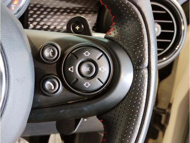 ＭＩＮＩ ジョンクーパーワークス　２年保証付・トラックスタイル・シートヒーター・アクティブクルーズ・ヘッドアップディスプレイ・パドルシフト・１８インチＡＷ・バックカメラ・ＥＴＣ・禁煙車（27枚目）