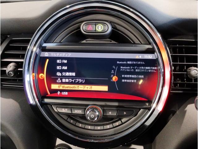 ＭＩＮＩ ジョンクーパーワークス　２年保証付・トラックスタイル・シートヒーター・アクティブクルーズ・ヘッドアップディスプレイ・パドルシフト・１８インチＡＷ・バックカメラ・ＥＴＣ・禁煙車（34枚目）