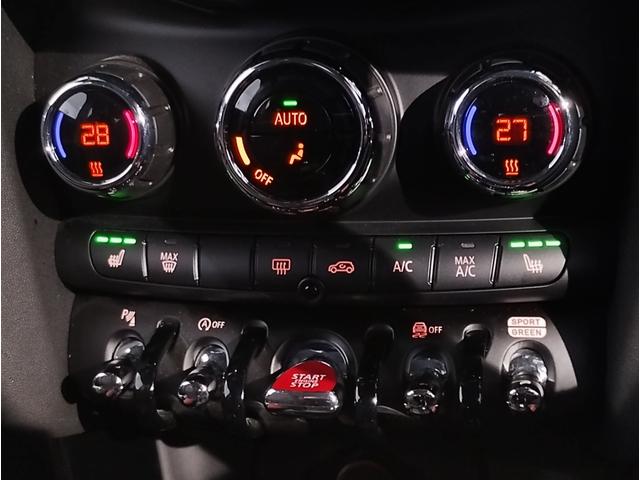 ＭＩＮＩ ジョンクーパーワークス　２年保証付・トラックスタイル・シートヒーター・アクティブクルーズ・ヘッドアップディスプレイ・パドルシフト・１８インチＡＷ・バックカメラ・ＥＴＣ・禁煙車（38枚目）