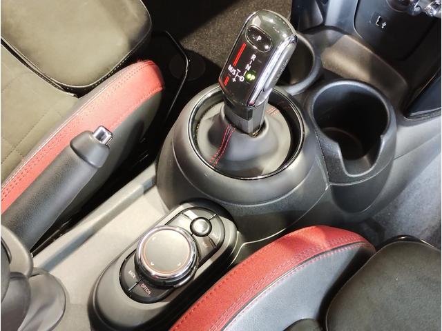 ＭＩＮＩ ジョンクーパーワークス　２年保証付・トラックスタイル・シートヒーター・アクティブクルーズ・ヘッドアップディスプレイ・パドルシフト・１８インチＡＷ・バックカメラ・ＥＴＣ・禁煙車（41枚目）