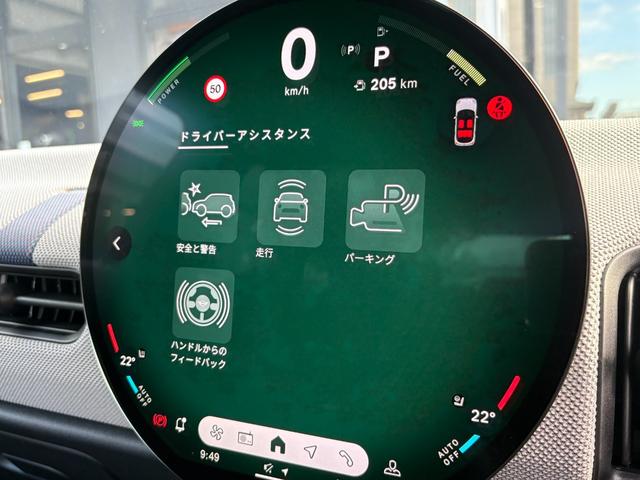 MINI 弊社デモカー・フェイバリットT・青革・ハンズオフACC・AppleCarPlay・シートヒーター・ハンドルヒーター・バックカメラ・衝突軽減・前後PDC・パーキングアシスト・18AW・ETC・禁煙車(40枚目)