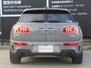 お問合せ・詳細はMINI正規ディーラーNEXT三宮店 お問い合わせは0066-9702-2574迄!