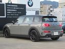 ご納車後も最寄りのMINI正規ディーラーにてアフターサービスが可能です。お問合せ・詳細はMINI NEXT 三宮店 お問い合わせ無料0066-9702-2574までお気軽にお問合せ下さいませ。