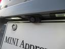 MINIの事ならMINI NEXT三宮店にお任せ下さい。お問合せ・詳細はMINI NEXT 三宮店 お問い合わせ無料0066-9702-2574までお気軽にお問合せ下さいませ。