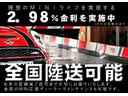 ご納車後も最寄りのMINI正規ディーラーにてアフターサービスが可能です。お問合せ・詳細はMINI NEXT 三宮店 お問い合わせ無料0066-9702-2574までお気軽にお問合せ下さいませ。