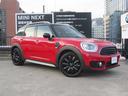 豊富な在庫を取り揃えております♪お問合せ・詳細はMINI NEXT 三宮店 お問い合わせ無料0066-9702-2574までお気軽にお問合せ下さいませ。