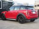 お問合せ・詳細はMINI正規ディーラーNEXT三宮 お問合せ・詳細はMINI NEXT 三宮店 お問い合わせ無料0066-9702-2574までお気軽にお問合せ下さいませ。