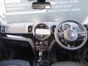 豊富な在庫を取り揃えております♪お問合せ・詳細はMINI NEXT 三宮店 お問い合わせ無料0066-9702-2574までお気軽にお問合せ下さいませ。